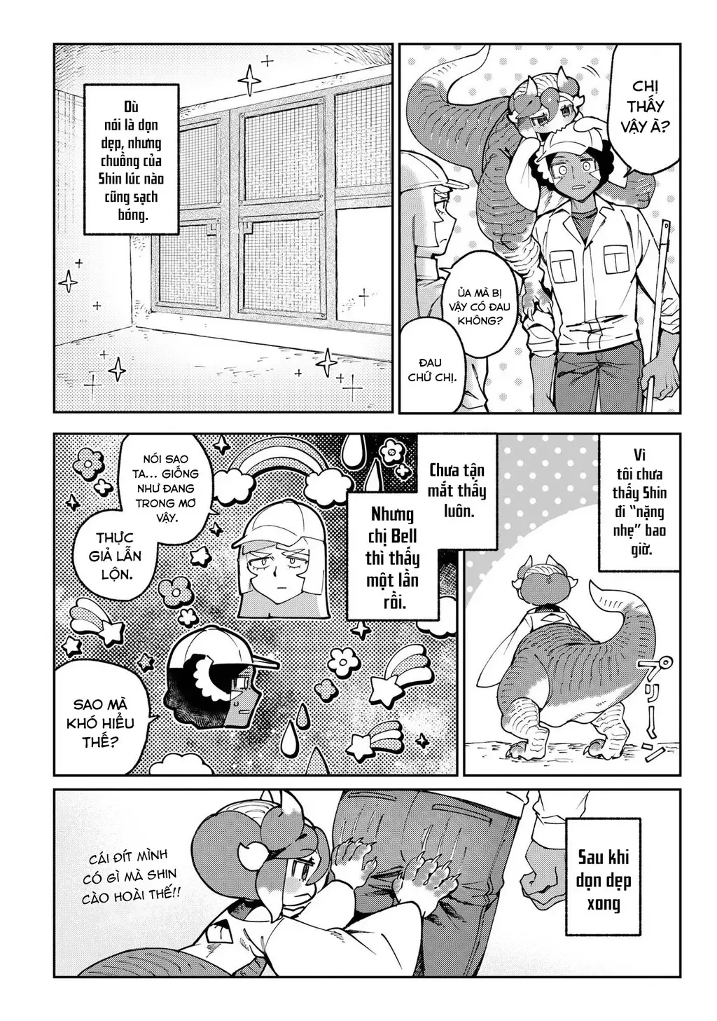 Shin Bé Rồng Ớt Đỏ Chapter 2 - 2