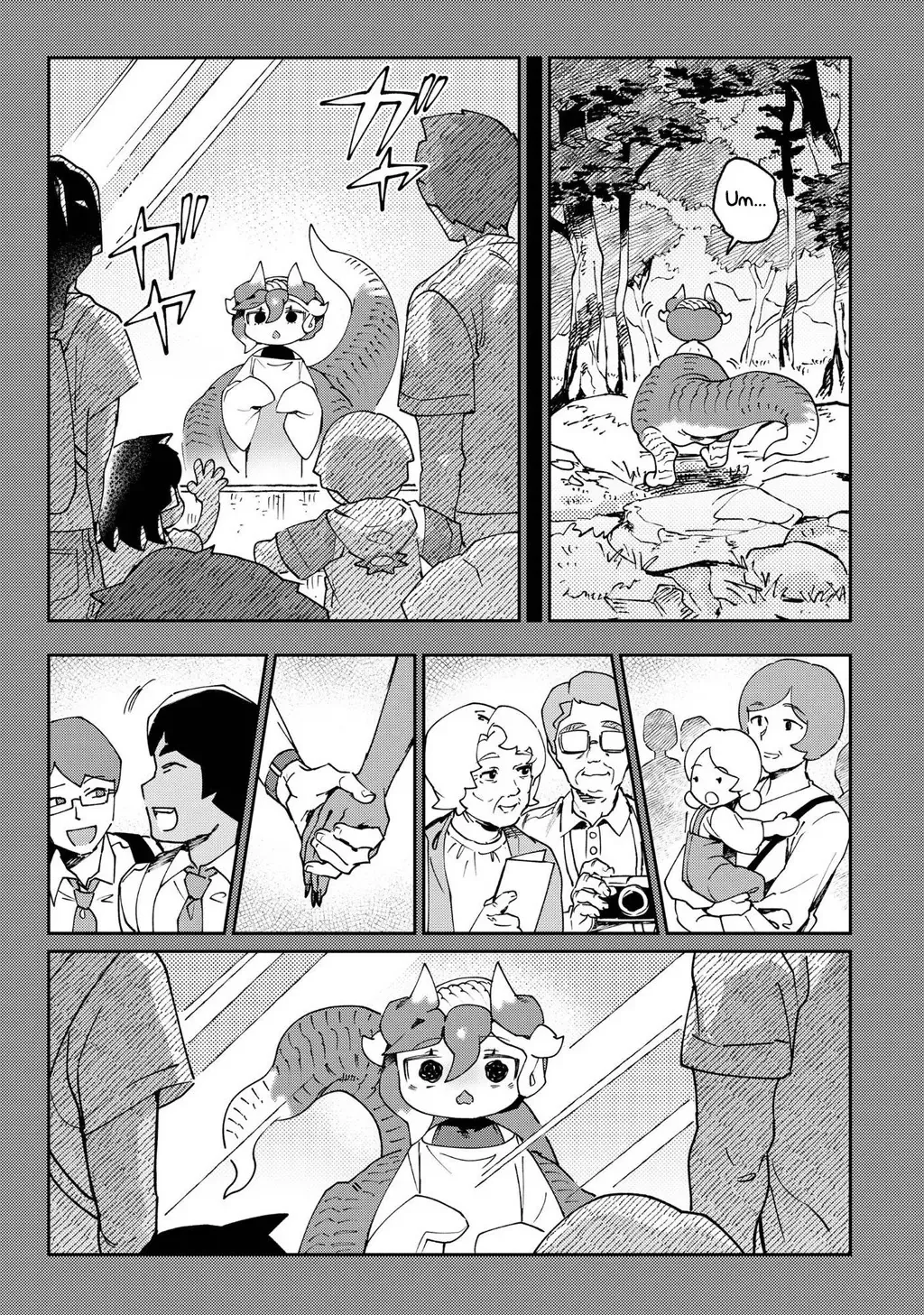 Shin Bé Rồng Ớt Đỏ Chapter 2 - 11