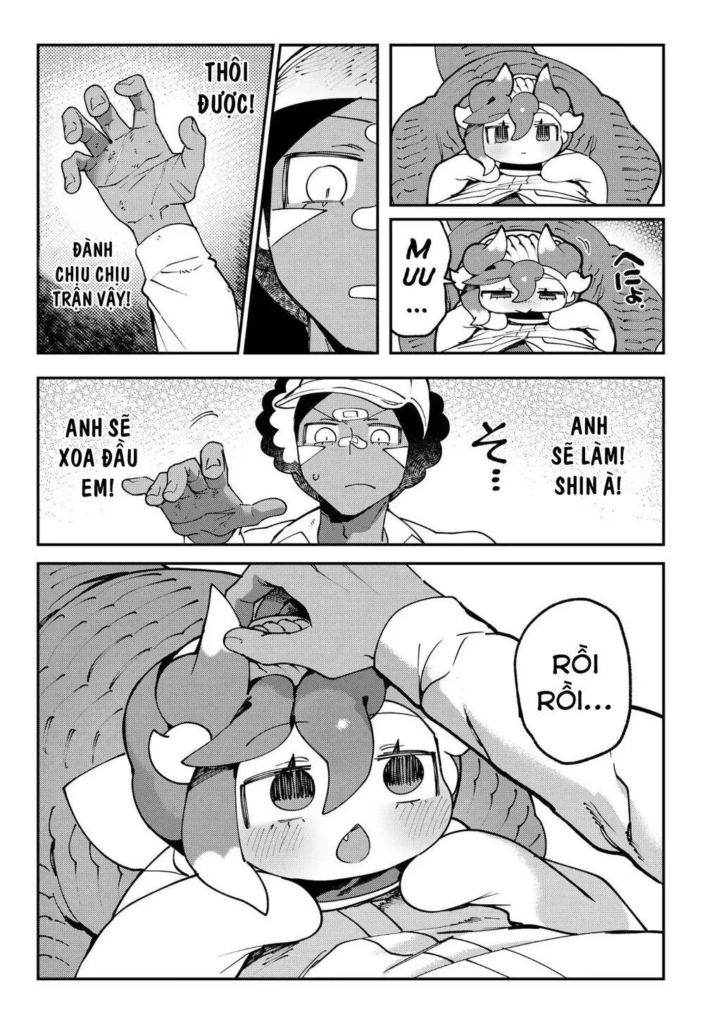 Shin Bé Rồng Ớt Đỏ Chapter 2 - 17