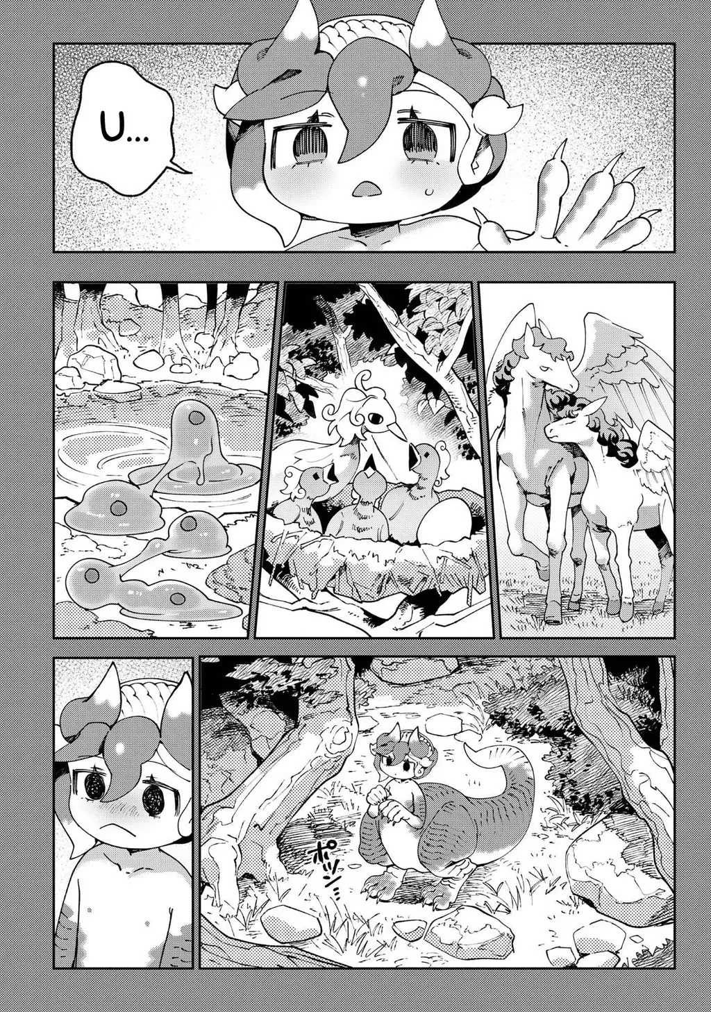 Shin Bé Rồng Ớt Đỏ Chapter 2 - 10