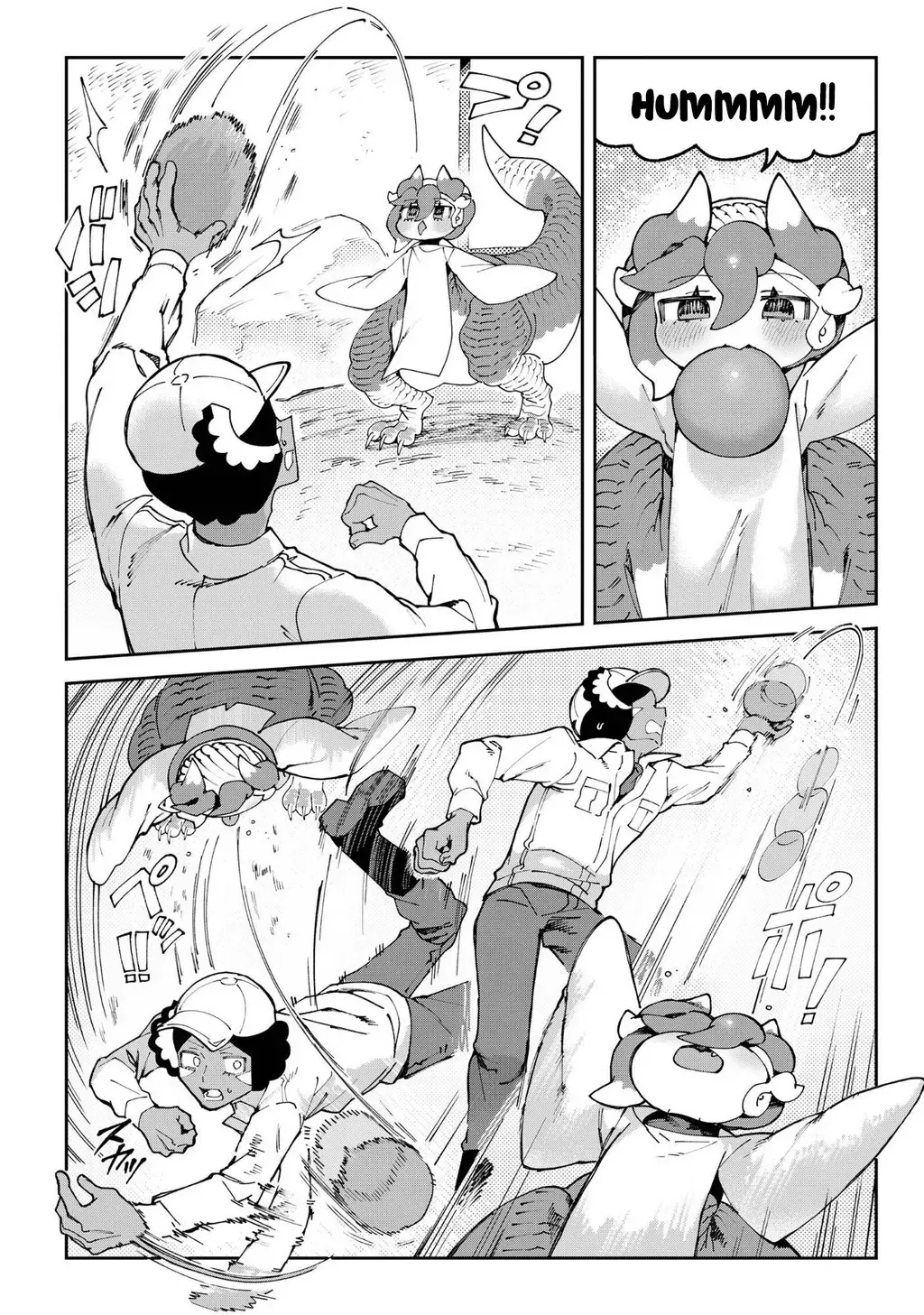 Shin Bé Rồng Ớt Đỏ Chapter 3 - 16