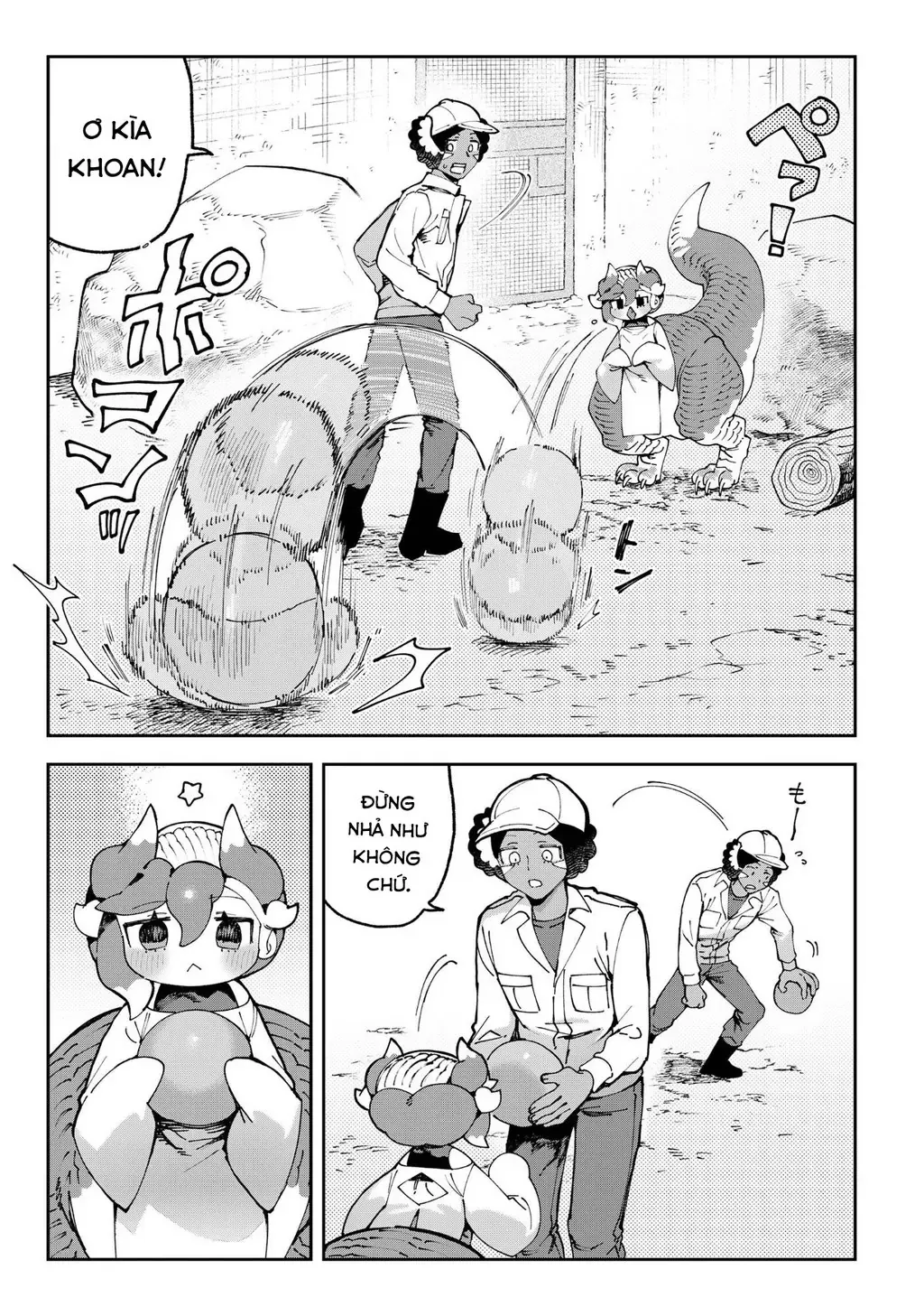 Shin Bé Rồng Ớt Đỏ Chapter 3 - 7