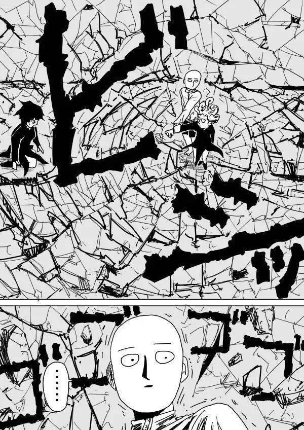 One-Punch Man (Webcomic) Chapter 103 - 14
