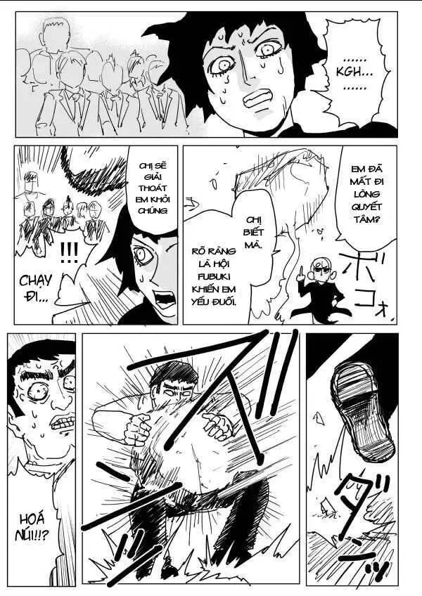 One-Punch Man (Webcomic) Chapter 105 - 7