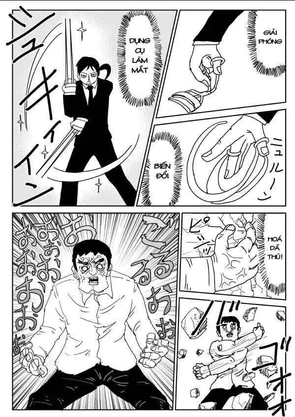 One-Punch Man (Webcomic) Chapter 105 - 10