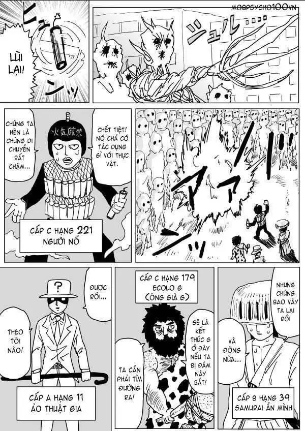 One-Punch Man (Webcomic) Chapter 108 - 2