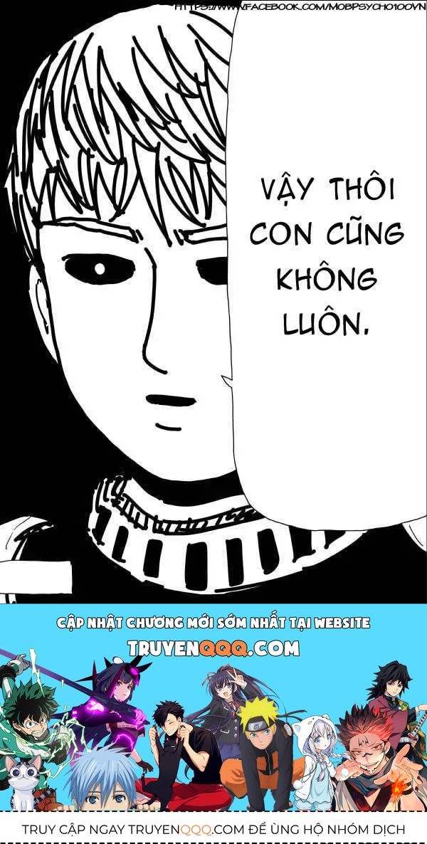 One-Punch Man (Webcomic) Chapter 108 - 26