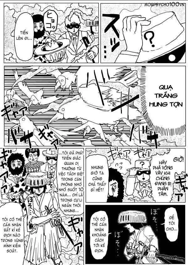 One-Punch Man (Webcomic) Chapter 108 - 4