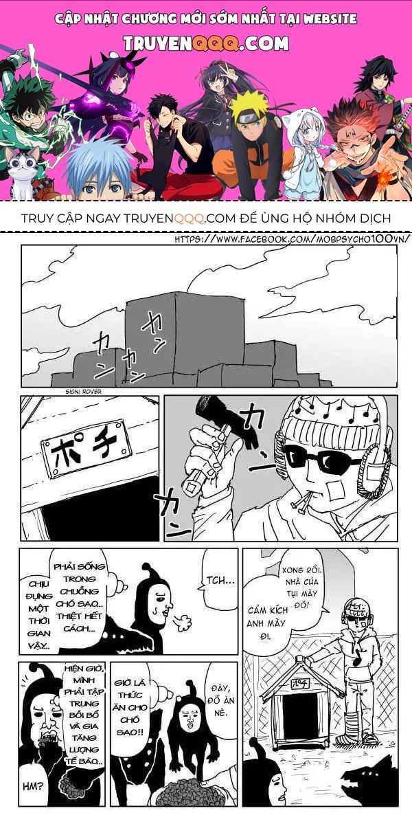 One-Punch Man (Webcomic) Chapter 109 - 1