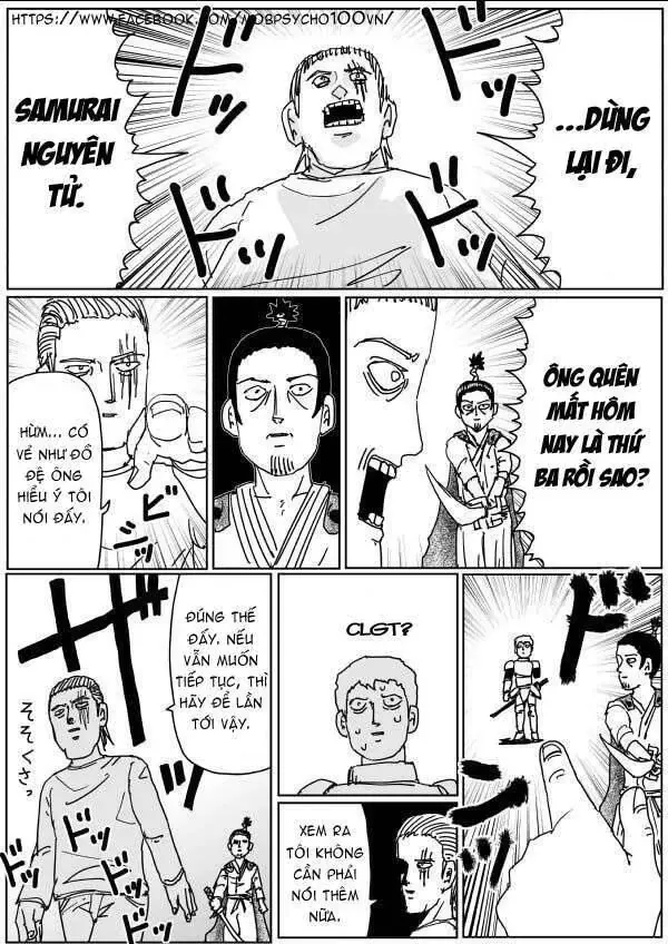 One-Punch Man (Webcomic) Chapter 109 - 12