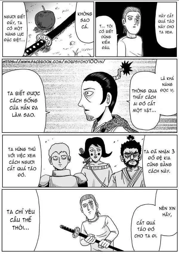 One-Punch Man (Webcomic) Chapter 109 - 16