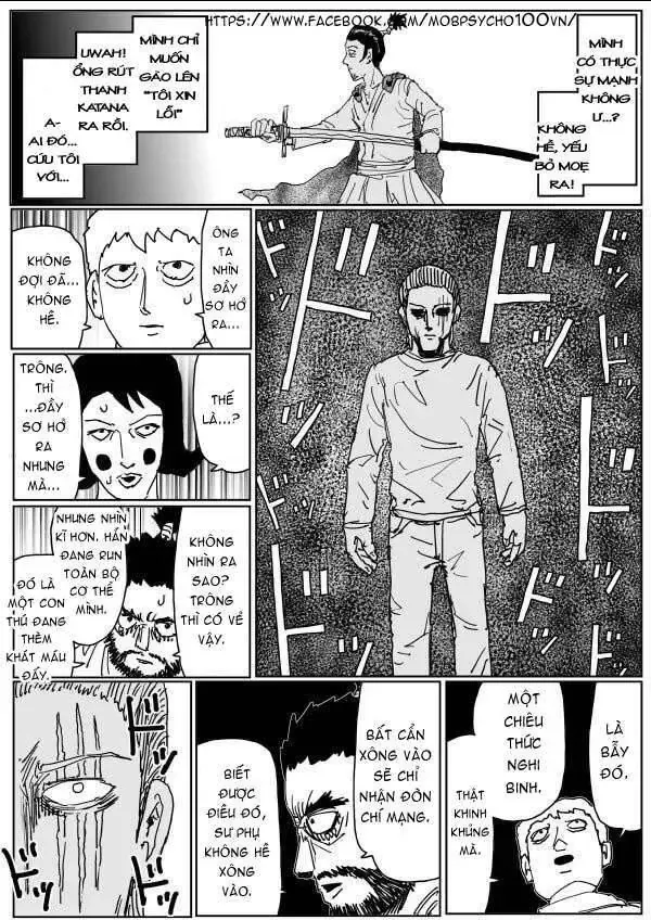 One-Punch Man (Webcomic) Chapter 109 - 10