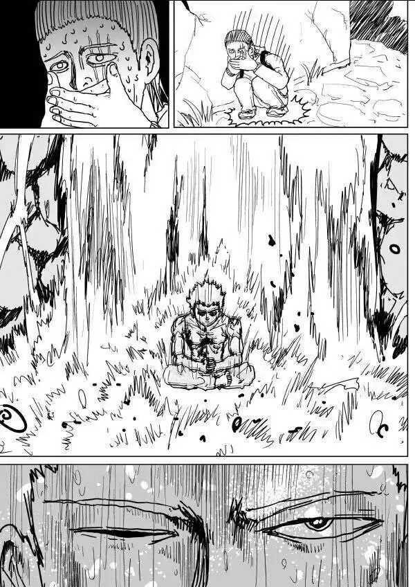 One-Punch Man (Webcomic) Chapter 111 - 13