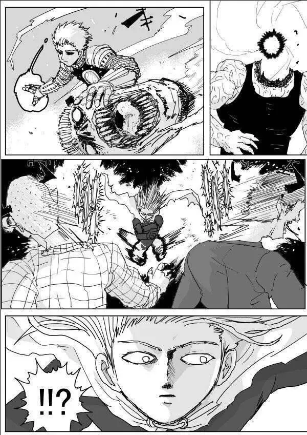 One-Punch Man (Webcomic) Chapter 114 - 12
