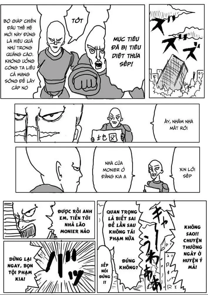 One-Punch Man (Webcomic) Chapter 12 - 5