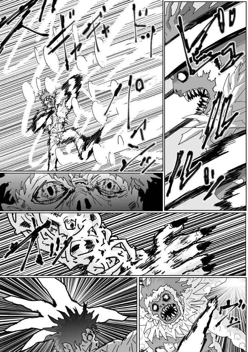 One-Punch Man (Webcomic) Chapter 122 - 11