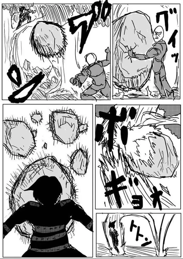 One-Punch Man (Webcomic) Chapter 13 - 6