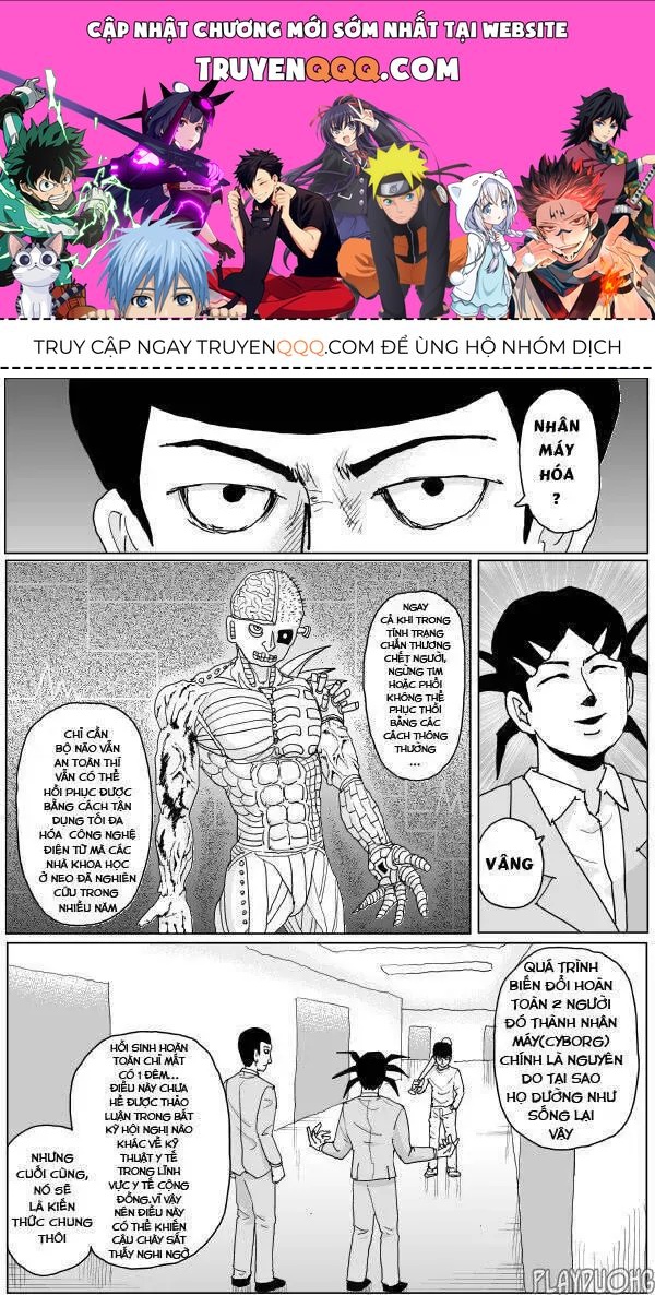 One-Punch Man (Webcomic) Chapter 131 - 1