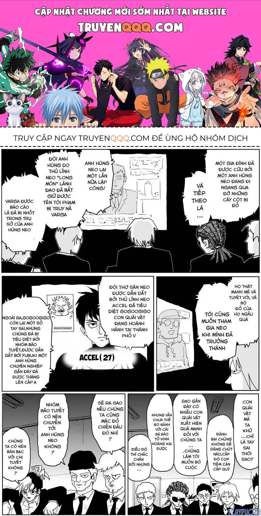 One-Punch Man (Webcomic) Chapter 134 - 1