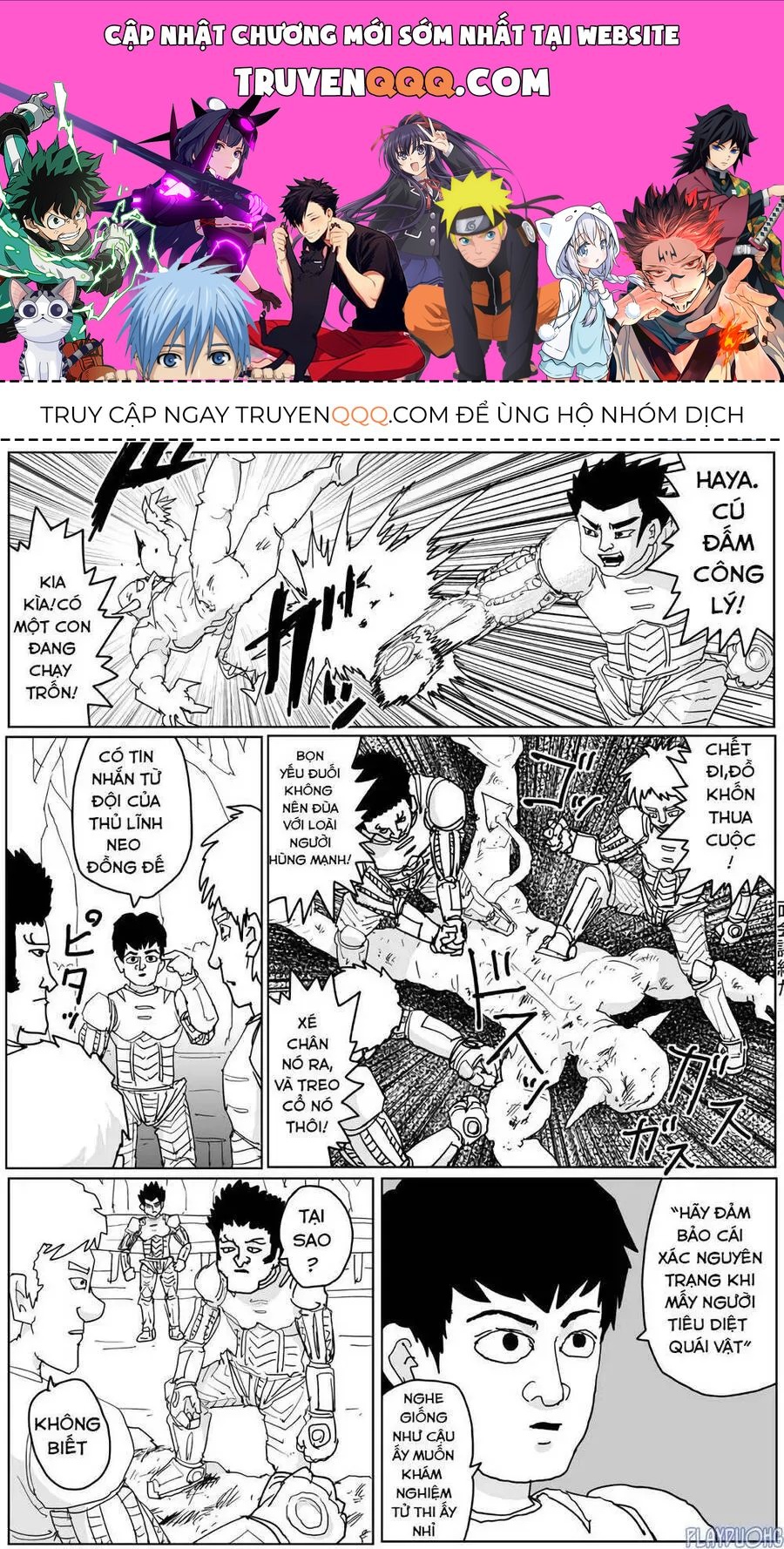 One-Punch Man (Webcomic) Chapter 135 - 1