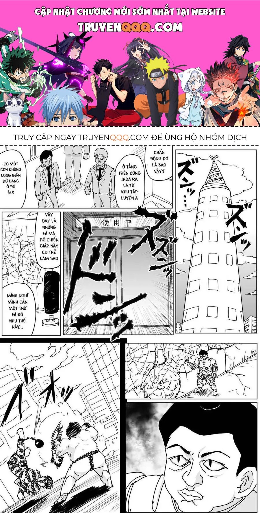 One-Punch Man (Webcomic) Chapter 136 - 1