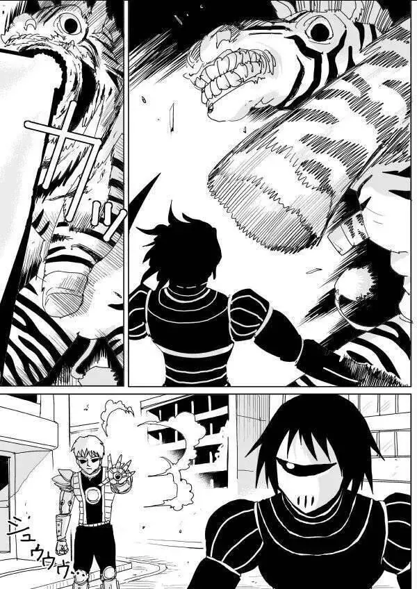 One-Punch Man (Webcomic) Chapter 139 - 3