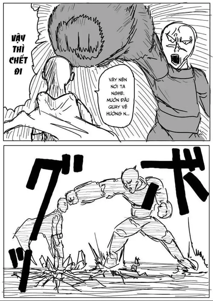 One-Punch Man (Webcomic) Chapter 14 - 2