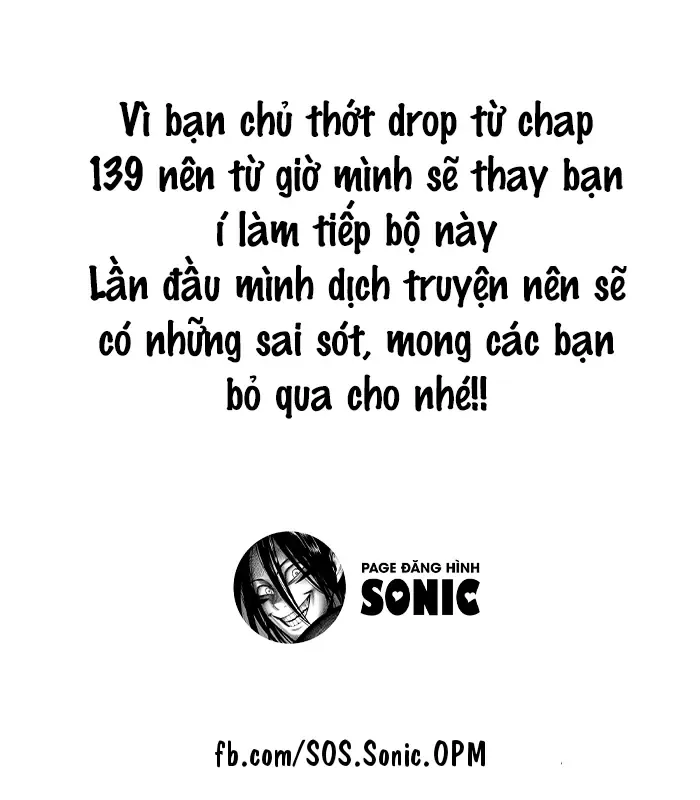 One-Punch Man (Webcomic) Chapter 140 - 2