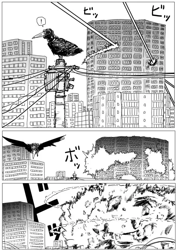 One-Punch Man (Webcomic) Chapter 142 - 2