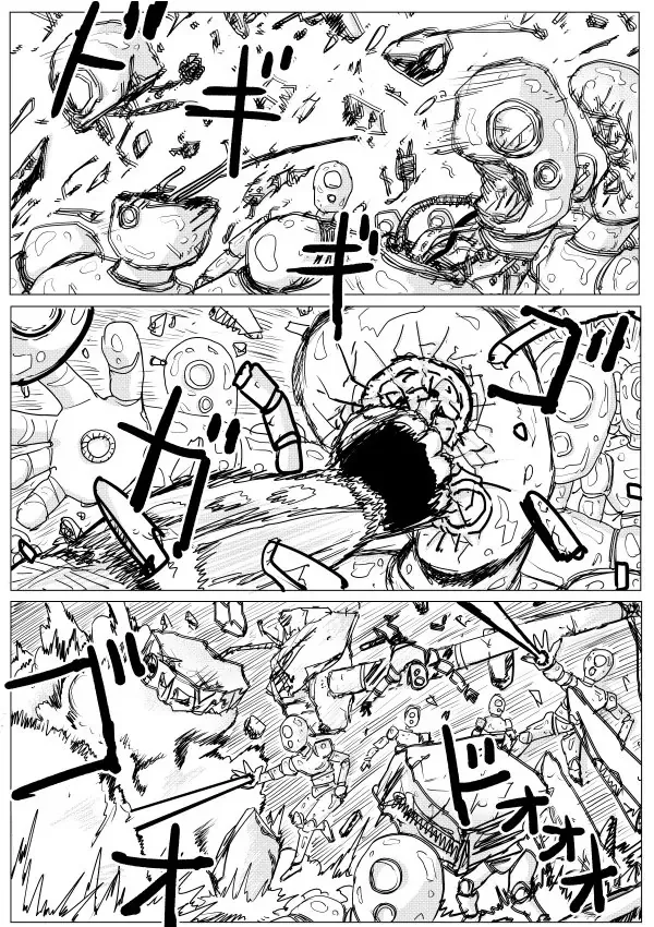 One-Punch Man (Webcomic) Chapter 142 - 8