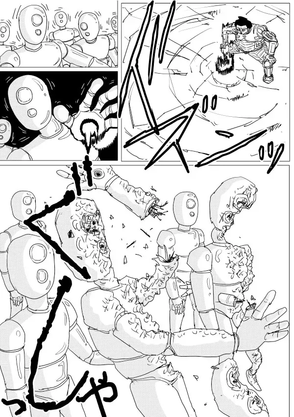 One-Punch Man (Webcomic) Chapter 144 - 7