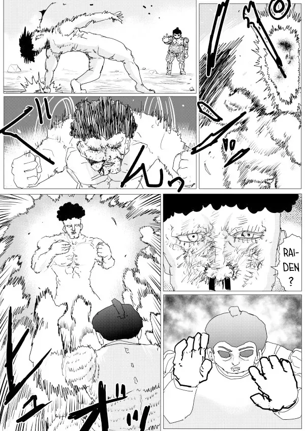 One-Punch Man (Webcomic) Chapter 150 - 15
