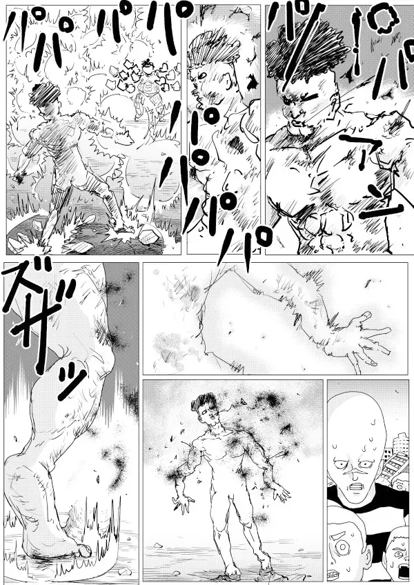 One-Punch Man (Webcomic) Chapter 150 - 16