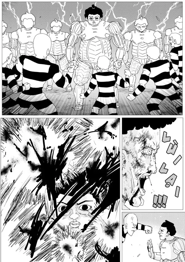 One-Punch Man (Webcomic) Chapter 150 - 18