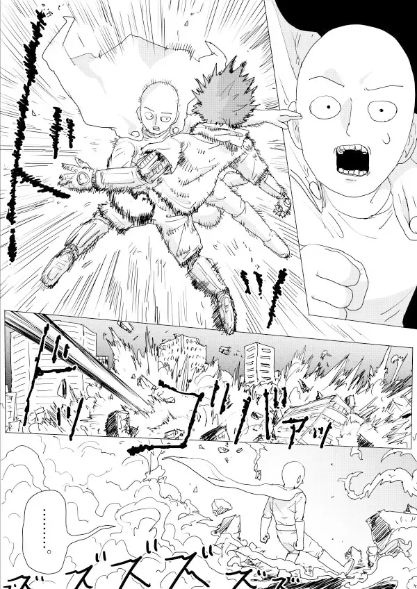 One-Punch Man (Webcomic) Chapter 150 - 34