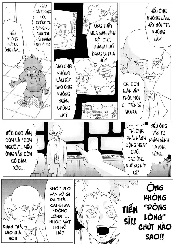 One-Punch Man (Webcomic) Chapter 151 - 10
