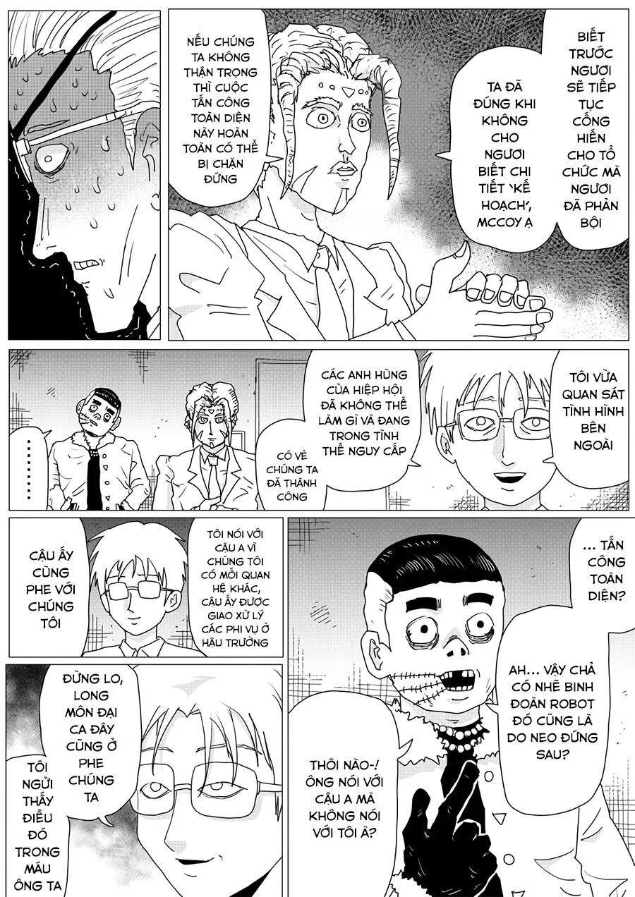 One-Punch Man (Webcomic) Chapter 152 - 4