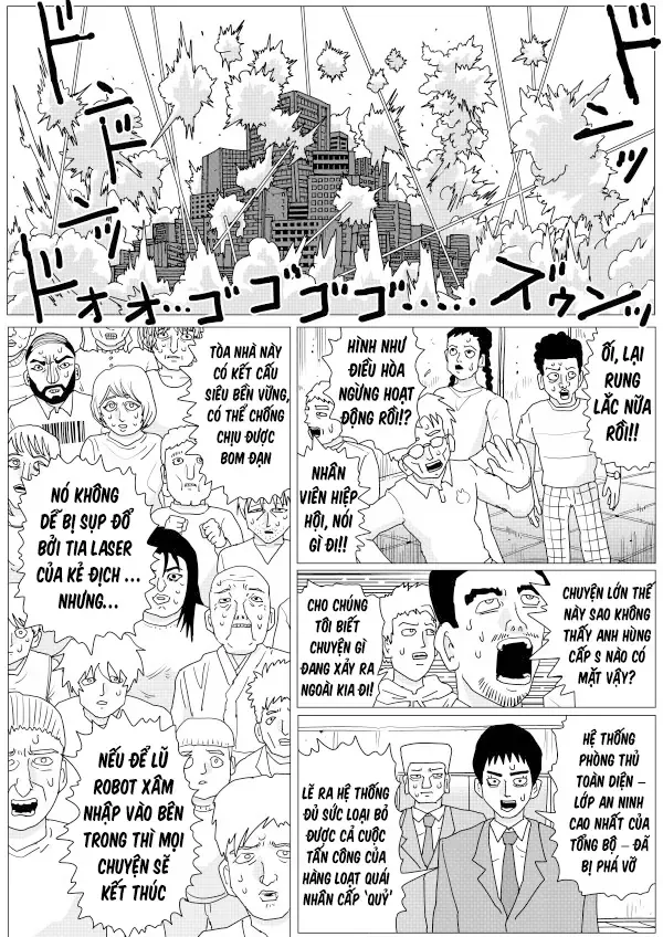 One-Punch Man (Webcomic) Chapter 154 - 2