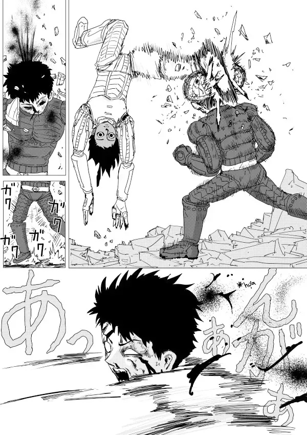 One-Punch Man (Webcomic) Chapter 154 - 18