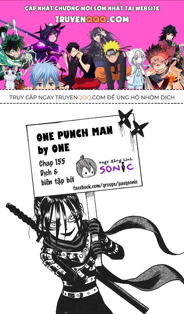 One-Punch Man (Webcomic) Chapter 155 - 1