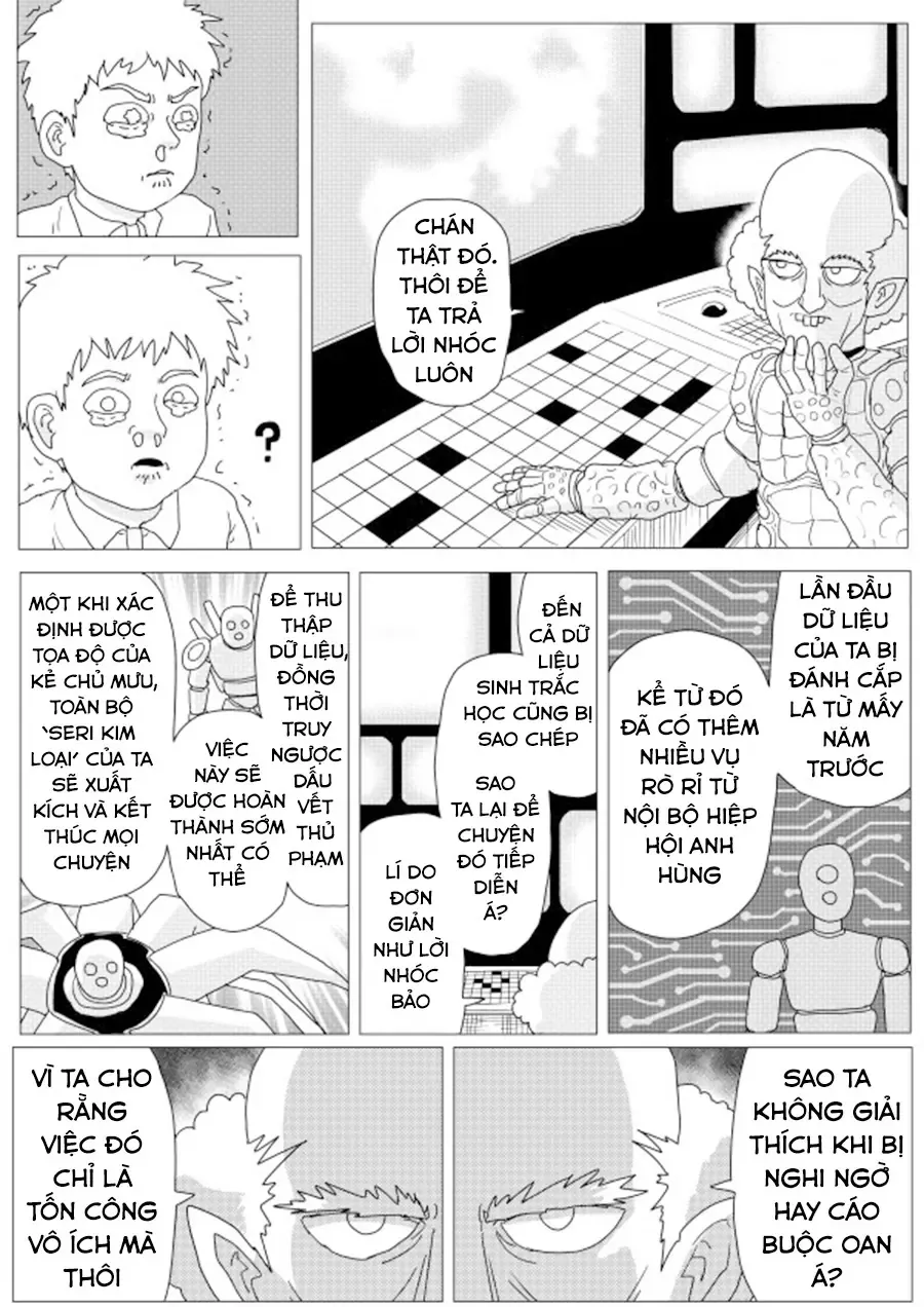 One-Punch Man (Webcomic) Chapter 155 - 43