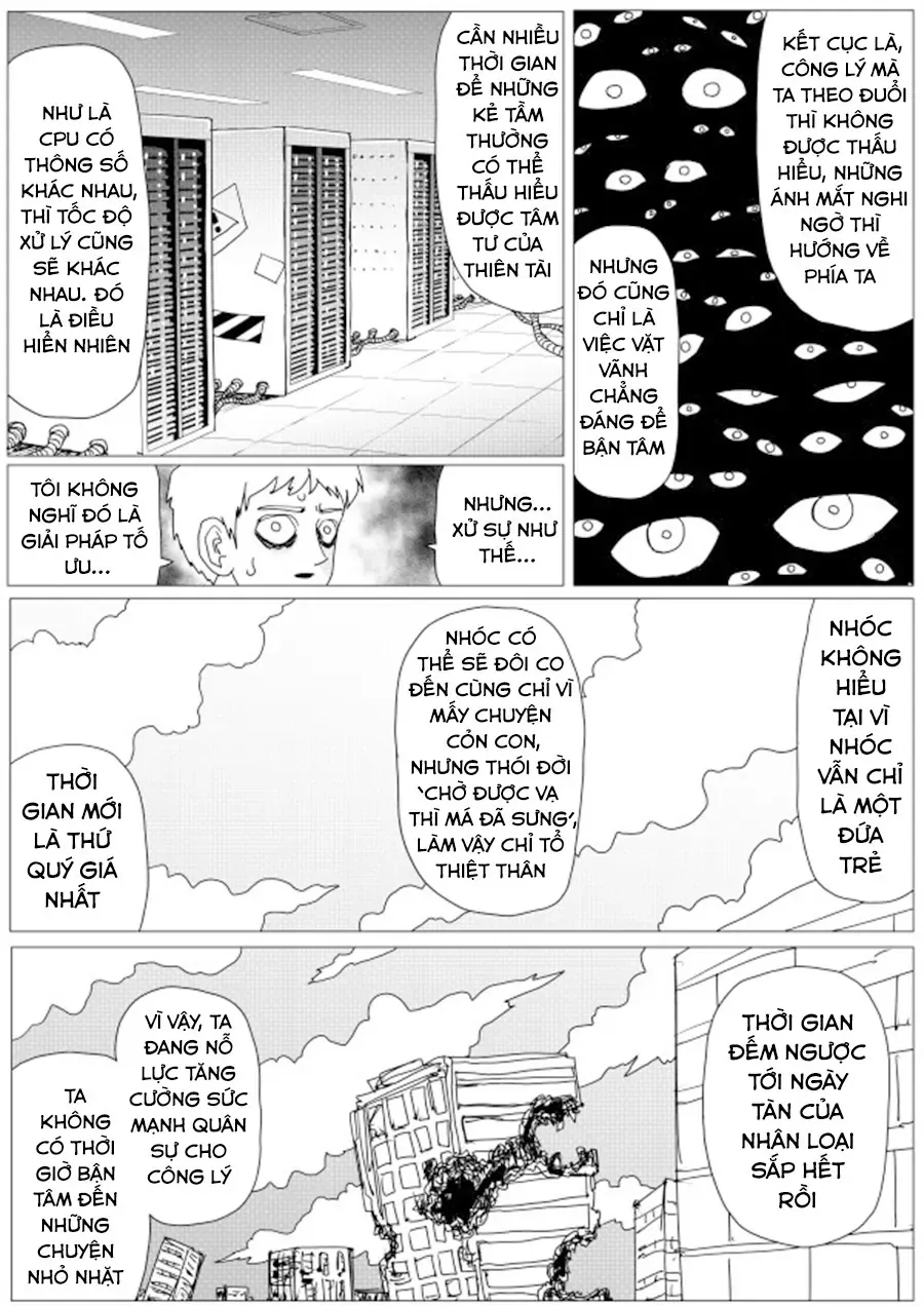 One-Punch Man (Webcomic) Chapter 155 - 46