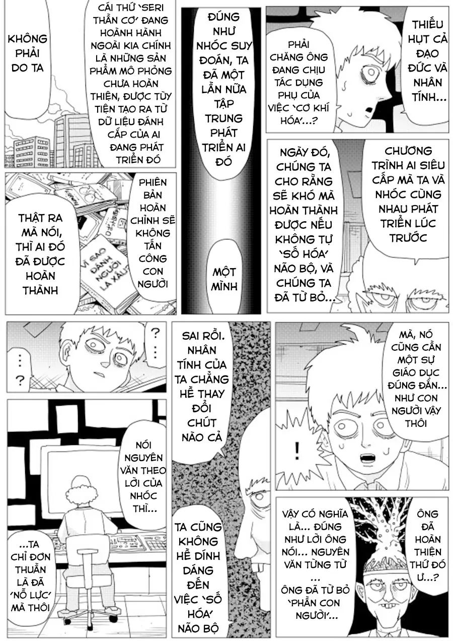 One-Punch Man (Webcomic) Chapter 155 - 47