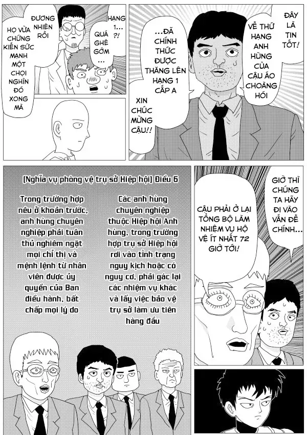 One-Punch Man (Webcomic) Chapter 159 - 7