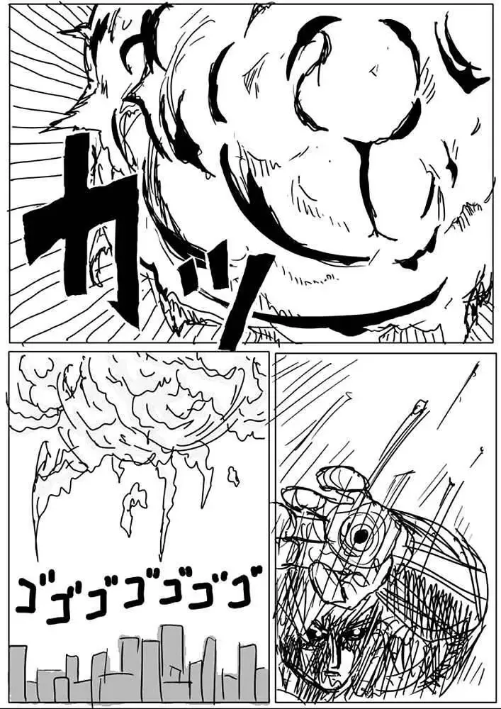 One-Punch Man (Webcomic) Chapter 21 - 2