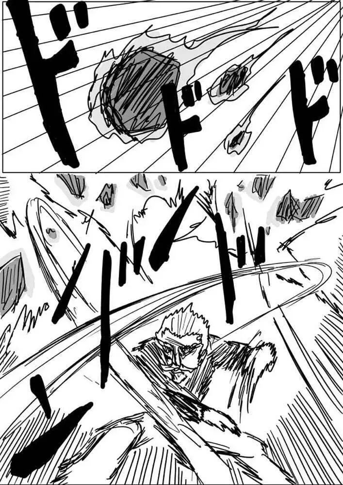 One-Punch Man (Webcomic) Chapter 22 - 2