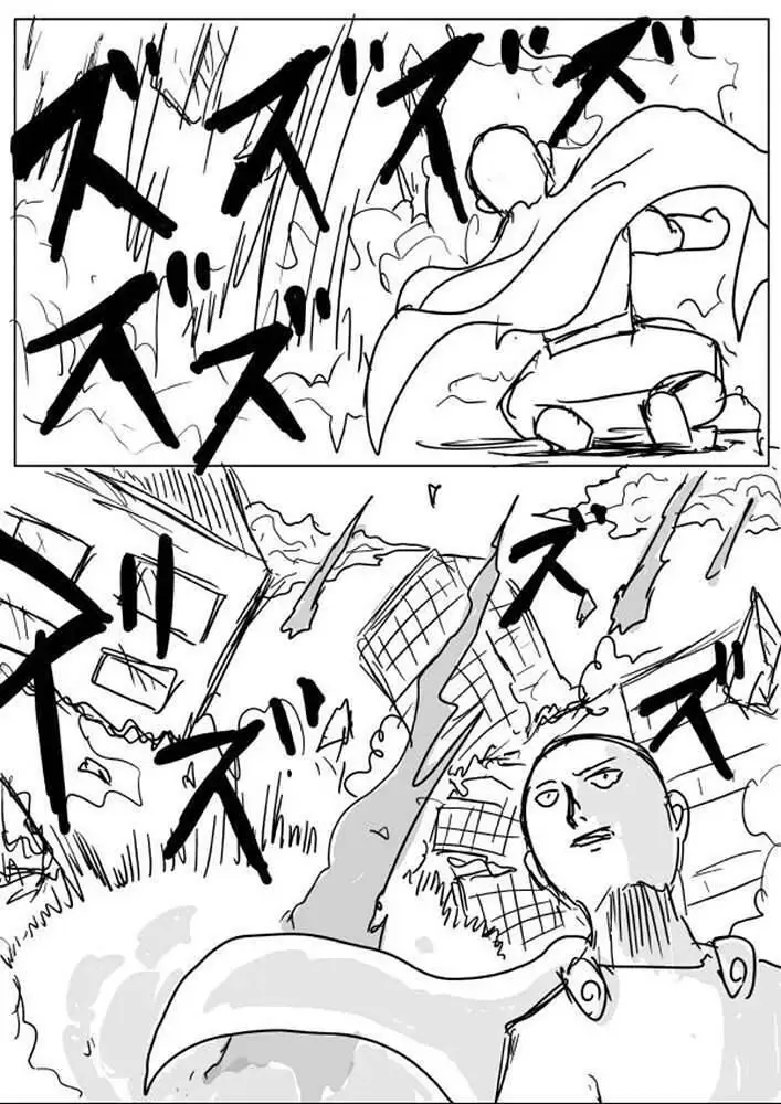 One-Punch Man (Webcomic) Chapter 22 - 4