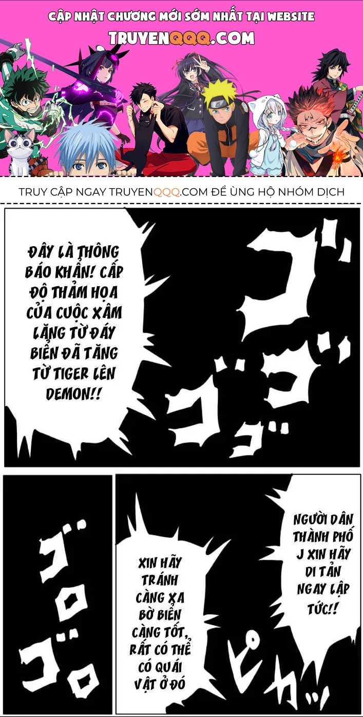 One-Punch Man (Webcomic) Chapter 25 - 1