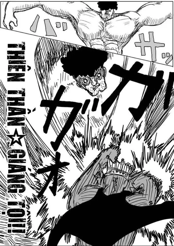 One-Punch Man (Webcomic) Chapter 26 - 13