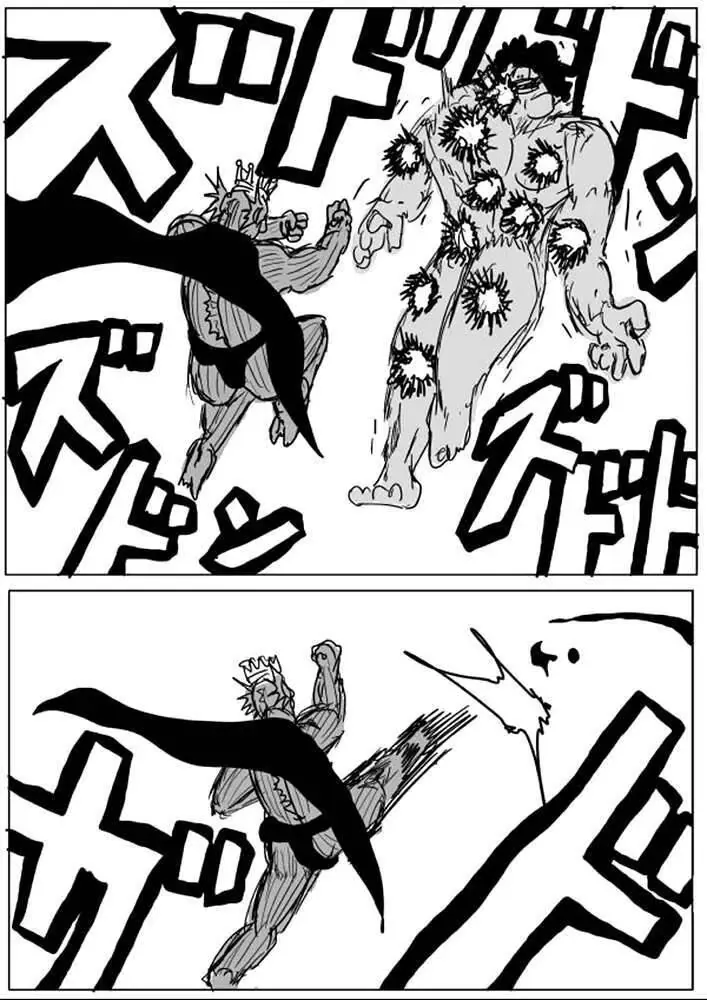 One-Punch Man (Webcomic) Chapter 27 - 4